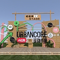 outdoor stage stage 3d model