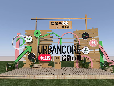 URBANCORE Sports Market Xiaohongshu Festival Outdoor Stage With Wooden Structure And Active Decor 3d model