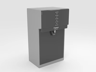 Toshiba Gray Water Dispenser With Modern Design Control Panel And Water Outlet 3d model