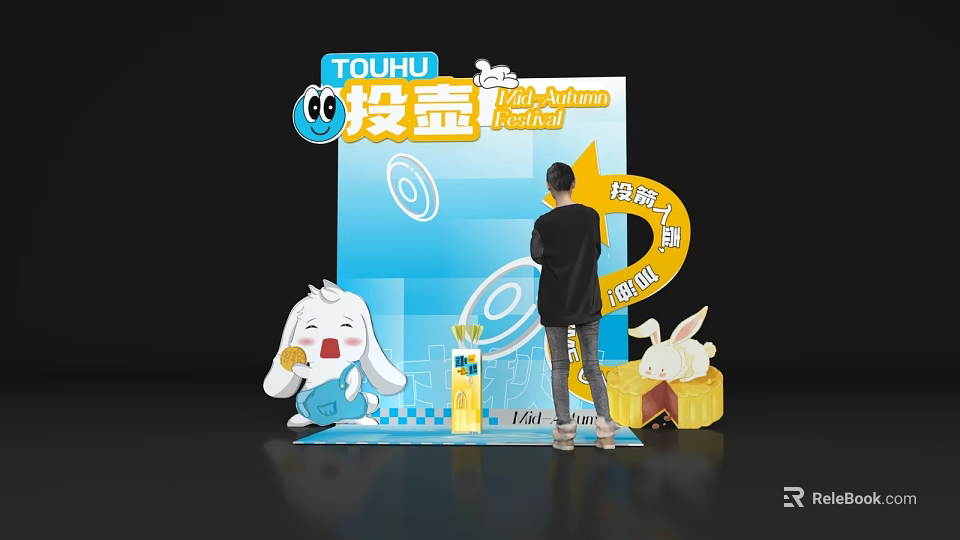 Touhu Interactive Zone With Cartoon Rabbit Throwing Game And Decorations 3d model
