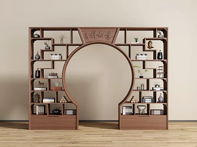 Chinese Antique Wooden Display Shelf With Circular Arch And Decorative Ornaments 3d model