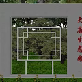 Garden Landscape with Gray Walls Intricate Decorative Windows Natural Motifs Green Trees and Small Plants
