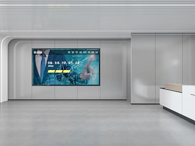 Modern Reception Desk in Minimalist Office With Large Display Screen and Light Colored Background 3d model