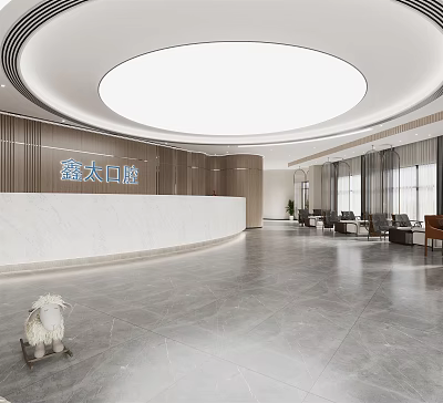 Modern Dental Clinic Reception Area With Circular Ceiling Light Marble Counter And Wooden Walls 3d model