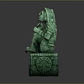 Ancient Style Green Jade Statue With Intricate Carvings On Decorative Base