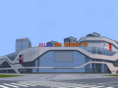 Modern Commercial Complex Plaza With Glass Curtain Wall Contemporary Architectural Design And Main Entrance 3d model