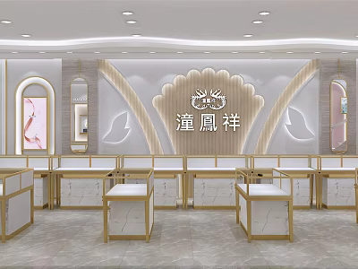 Light Luxury Jewelry Store 3d model