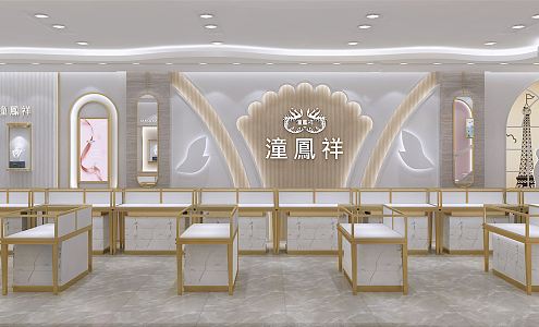 Light Luxury Jewelry Store 3d model