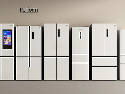 Poliform White Refrigerators And Freezers Various Models Arranged In Display Row 3d model
