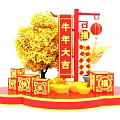 Festive Year of the Ox Decorations Featuring Golden Tree Red Lanterns Fu And Gold Ingots