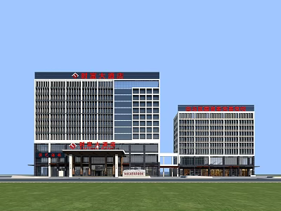 Modern Twin Hotel Buildings With Glass Curtain Walls Red Signage And Green Lawn 3d model