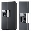 Modern Black Double Door Refrigerator Freezer With Water Dispenser And Control Panel