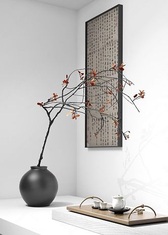 New Chinese floral ornaments 3d model