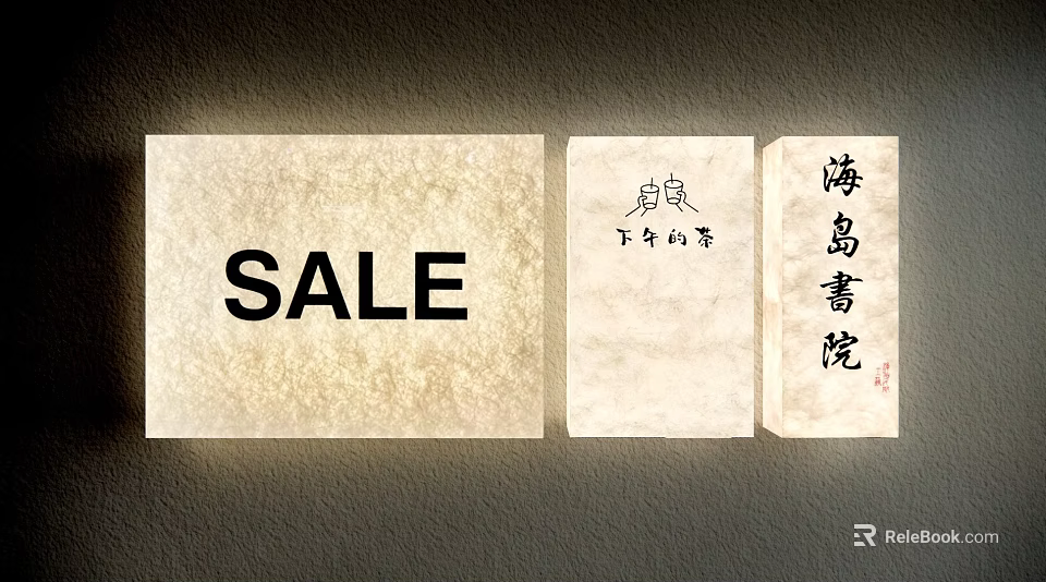 Wall Light Illuminating SALE Sign And Study Room Elements With Island Academy 3d model 