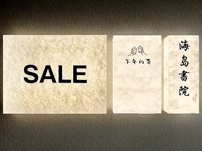 Wall Light Illuminating SALE Sign And Study Room Elements With Island Academy 3d model