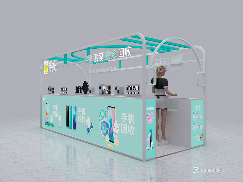 Digital Store Booth Featuring Mobile Phone Display Recycling Service And Various Digital Products 3d model 