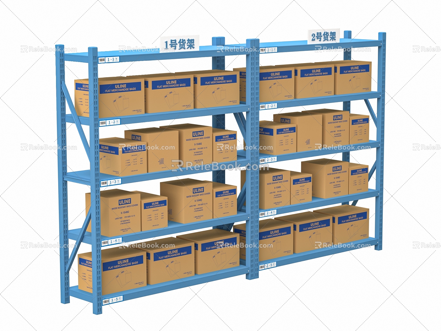 Shelf Express Rack Storage Rack 3d model