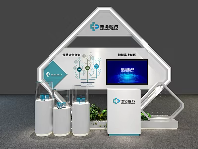 Bio-One Medical Exhibition Island With Booth Structure Display Screen Cylindrical Devices And Green Plants 3d model