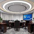 Modern Conference Room with Circular Ceiling Lighting Large Screen Wooden Table Black Chairs Green Plants