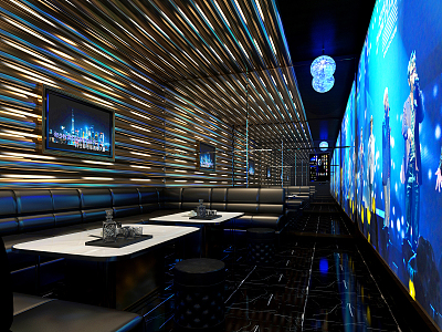 Modern KTV Business Room 3d model