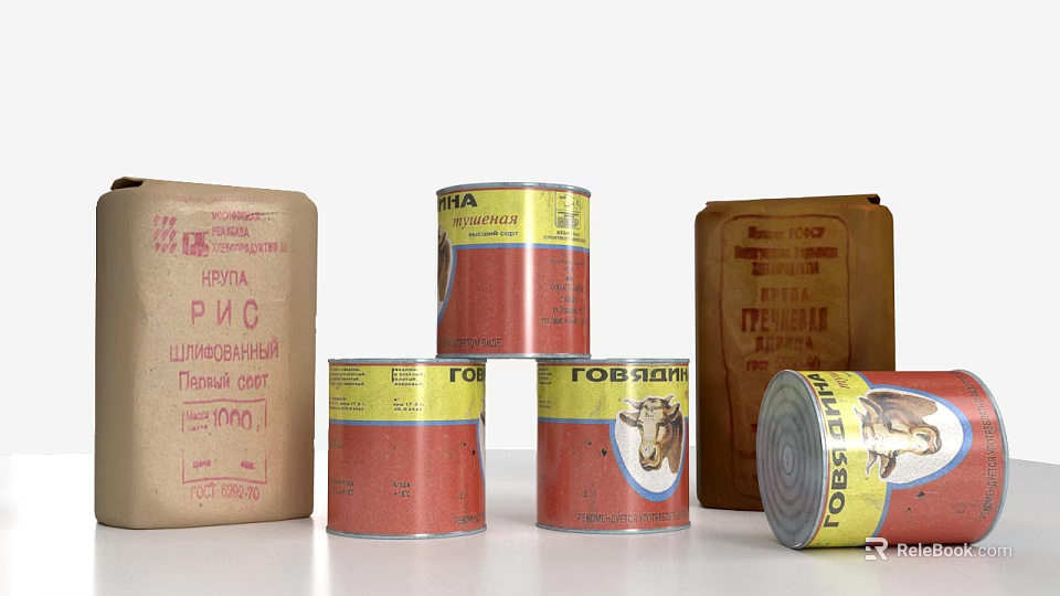 Various Canned Food Products Including Rice Beef And Paper Packaging Labels 3d model 