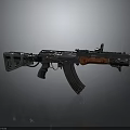 Modern Tactical Assault Rifle With Wooden Stock Metal Components And Magazine