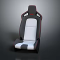 Modern Gray White Red Racing Style Seat With Contrast Stitching And Backrest Logo