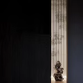 Dark Wooden Wall With Bamboo Blinds And Natural Light Filtering Decorative Object Interior