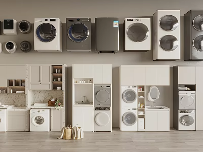 Modern Laundry Room With Various Front Load Top Load Washing Machines And Cabinets 3d model