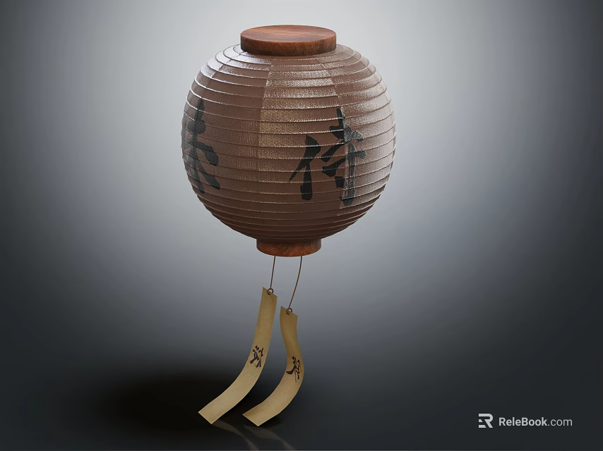 Traditional Chinese Paper Lantern Featuring Wooden Top and Hanging Tassels with Calligraphy 3d model 