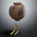 Traditional Chinese Paper Lantern Featuring Wooden Top and Hanging Tassels with Calligraphy