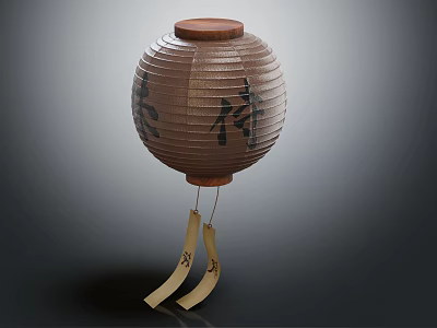 Traditional Chinese Paper Lantern Featuring Wooden Top and Hanging Tassels with Calligraphy 3d model