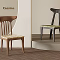 Cassina Modern Style Dining Table Chairs With Wooden And Black Backrests Light Colored Seats