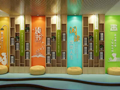 Book Art In Reading Space With Colorful Columns And Bookshelves 3d model
