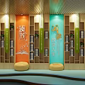 Book Art In Reading Space With Colorful Columns And Bookshelves