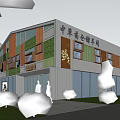 Modern Industrial Factory Building With Green Plants And Contemporary Exterior Design