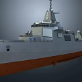 Modern Warship Exterior With Gray And Orange Hull And Number 101 On Deck