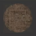 Ancient Archaeological Ruins With Square Sunken Area Stone Steps Suspended Platform And Human Figure