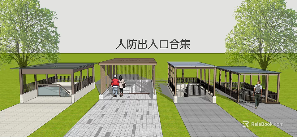 Various Civil Air Defense Entrance Designs With Canopies Paved Walkways And Green Lawns 3d model 