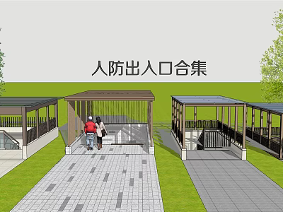Various Civil Air Defense Entrance Designs With Canopies Paved Walkways And Green Lawns 3d model