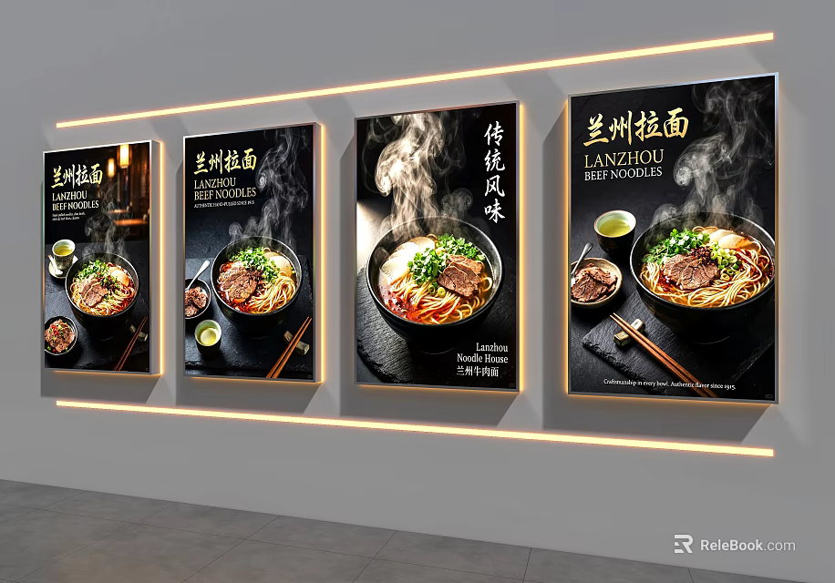 Lanzhou Ramen Lightbox Display With Traditional Flavor Steam And Bowl Toppings 3d model 