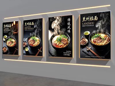 Lanzhou Ramen Lightbox Display With Traditional Flavor Steam And Bowl Toppings 3d model
