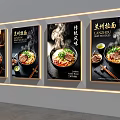 Lanzhou Ramen Lightbox Display With Traditional Flavor Steam And Bowl Toppings