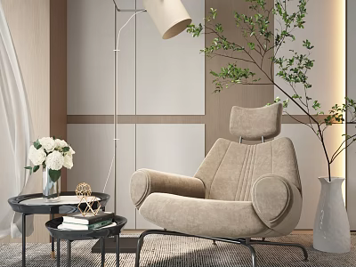 Beige Modern Single Sofa with Curved Design Floor Lamp and Green Plant in Minimalist Interior 3d model