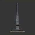Ancient Stone Obelisk With Detailed Carvings On Square Platform Base