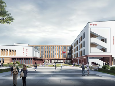 Modern School Building Campus Featuring Teaching Buildings Plaza Students And Red Flag 3d model