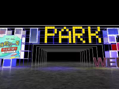 Vibrant Event Entrance Gateway With Neon PARK Lettering And Colorful Square Frames 3d model