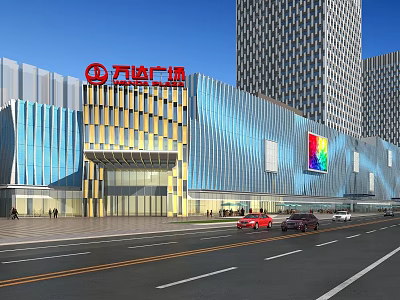 Modern Commercial Complex With Blue Gold Facade Tall Buildings Urban Street And Digital Billboard 3d model