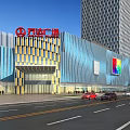 Modern Commercial Complex With Blue Gold Facade Tall Buildings Urban Street And Digital Billboard