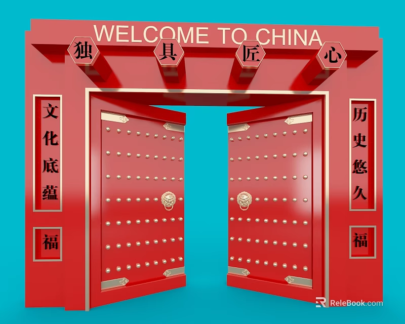 Red Chinese Traditional Gate Featuring Welcome to China Sign Cultural Heritage and Historical Craftsmanship Elements 3d model 